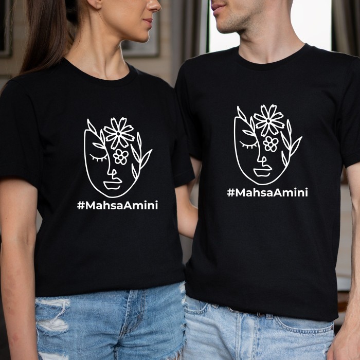 Activist tshirt, Remember Mahsa Amini, Freedom Woman, Muslim, Persian tiktok, Activism shirt, Womens Freedom, Womens Rights