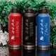 Personalized Water Bottle, Custom Christmas Engraved Water Bottle, Personalized Water Bottle With Name