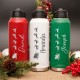 Personalized Water Bottle, Custom Christmas Engraved Water Bottle, Personalized Water Bottle With Name