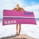 Team Members Name Personalized Pool Towel, Custom Name Beach Towel, School Team Name Towels, Towel For Sport Teams, Baseball Team Towel